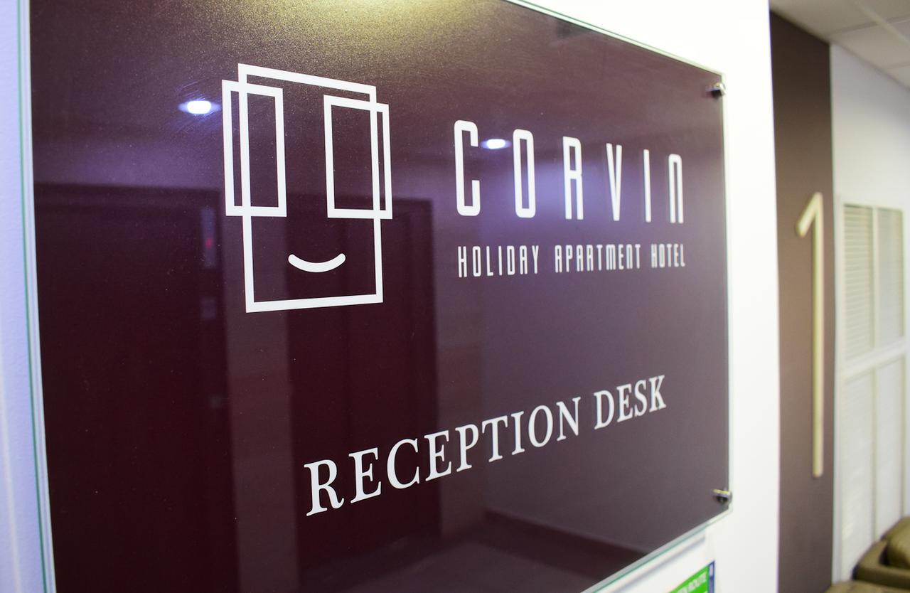 Апарт-отель Corvin 3*